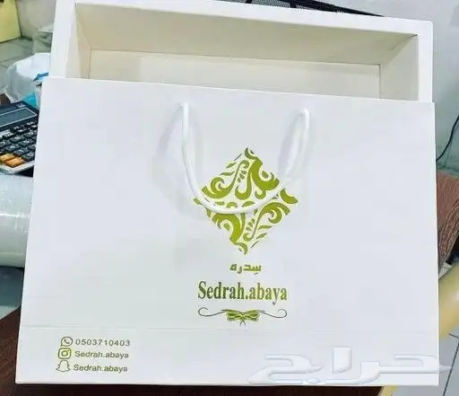 مطبعة مطابع مطبوعات طباعة بروفايل فولدرات مجلات فواتير اختام 40