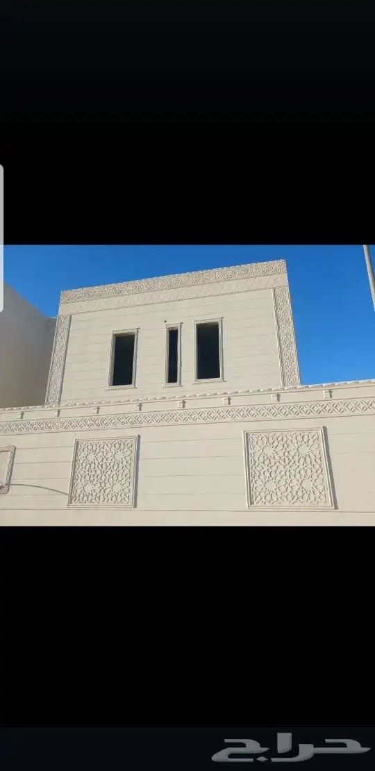لياسه ملونه بديل الحجر الطيبعي والبروفايل لسناالوحيدين بل ال 6