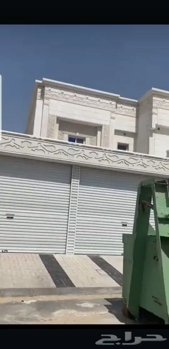 لياسه ملونه بديل الحجر الطيبعي والبروفايل لسناالوحيدين بل ال 1