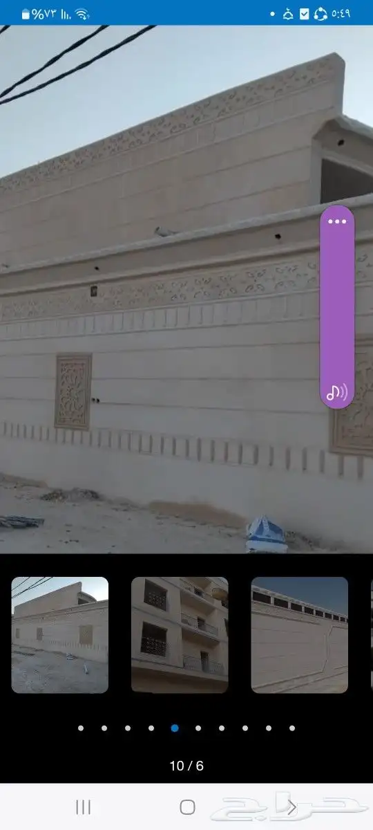 لياسه ملونه 7