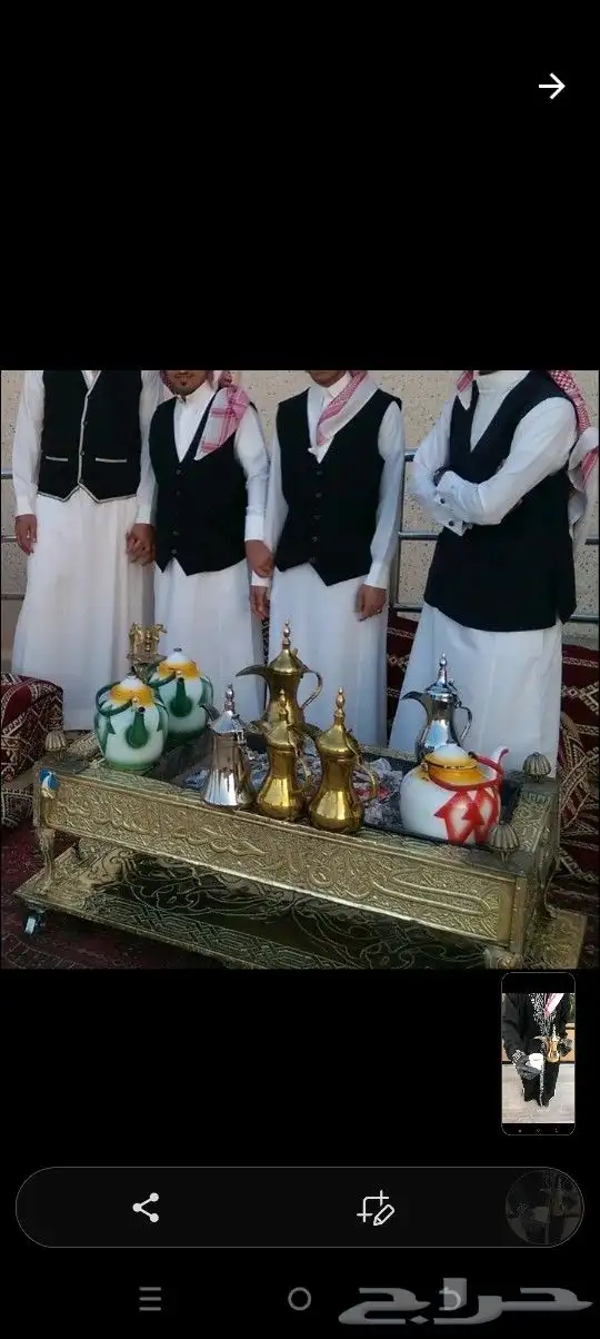 قهوجي ومباشرين 2