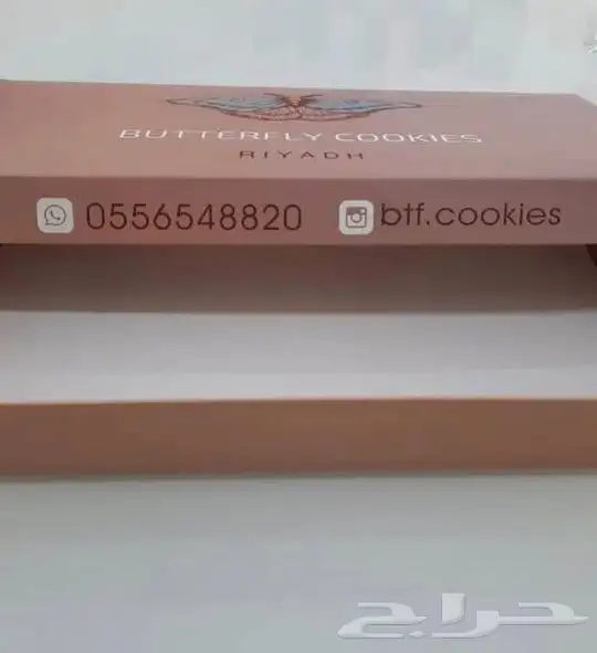 طباعة مطبعة مطبوعات كافة أنواع المطبوعات 8