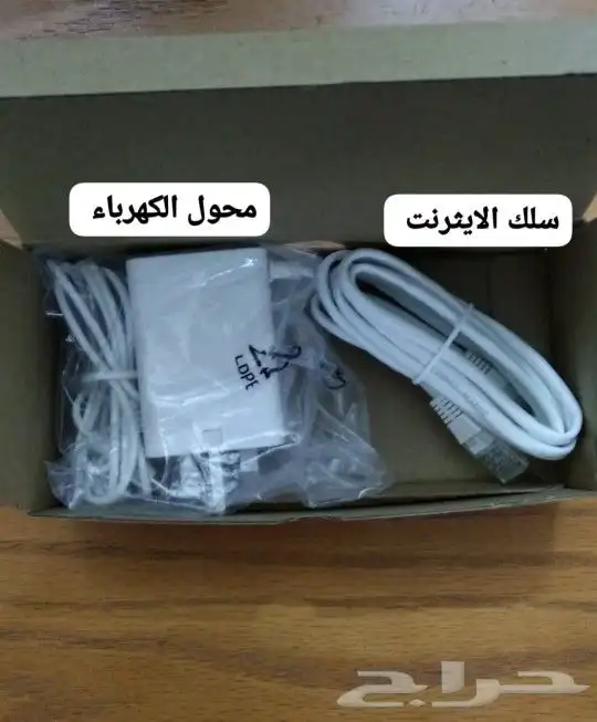 راوتر هواوي 5G جميع الشرائح والشبكات زين موبايلي STC اس تي س 5