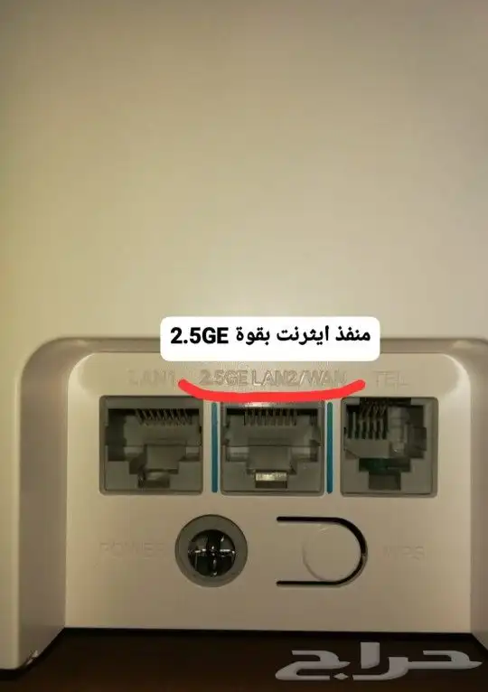 راوتر هواوي 5G جميع الشرائح والشبكات زين موبايلي STC اس تي س 3