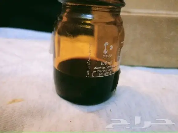 أدهان عود ب انواعها وخلطات عنبر ومسك وياسمين وورد وزعفران 13