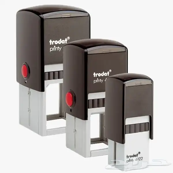 مطبعة مطابع مطبوعات طباعة بروفايل فولدرات مجلات فواتير اختام 35