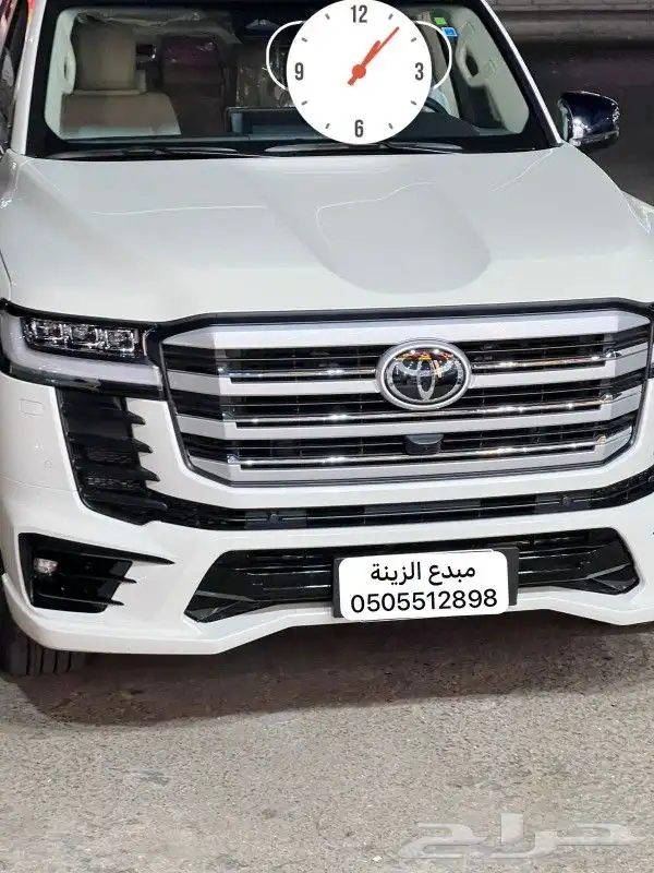 كت امامي وخلفي لندكروزر الساير2024_ 2025 2