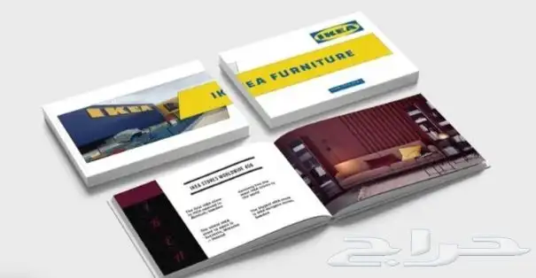 مطبعة مطابع مطبوعات طباعة بروفايل فولدرات مجلات فواتير اختام 0