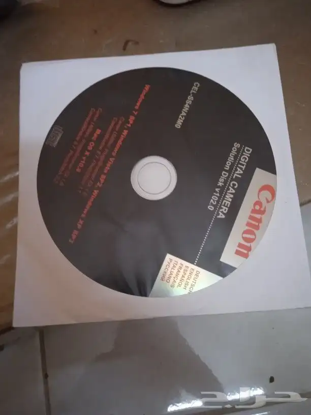 طابعة صور مع الاحبار حقها 1