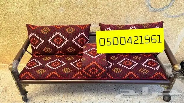 جلسات خارجي كراسي حديد القصيم بريده لبيع الجلسات الخارجي 2