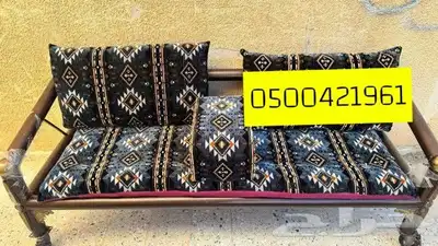 جلسات خارجي كراسي حديد القصيم بريده لبيع الجلسات الخارجي 0