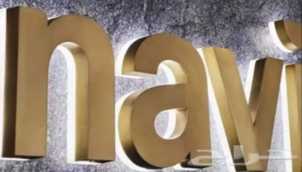 مطبعة مطابع مطبوعات طباعة بروفايل فولدرات مجلات فواتير اختام 14