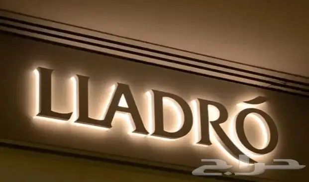 مطبعة مطابع مطبوعات طباعة بروفايل فولدرات مجلات فواتير اختام 11