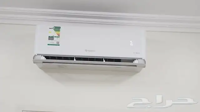 جري اي ماكس جري بولار تيلي زون جنرال بلص بلاتنيوم 5