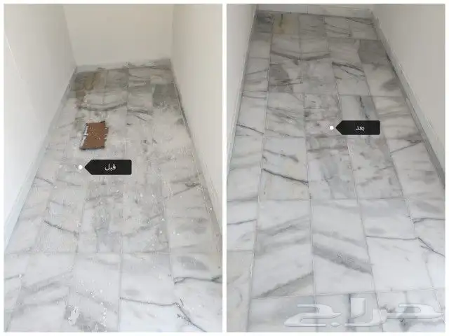 شركه النور لتنظيف خزنات ومنازل وفلل بمكه 5