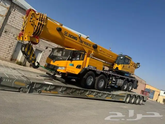 فركلفت 2
