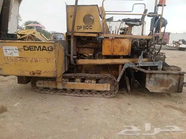 فردات DF50c 12