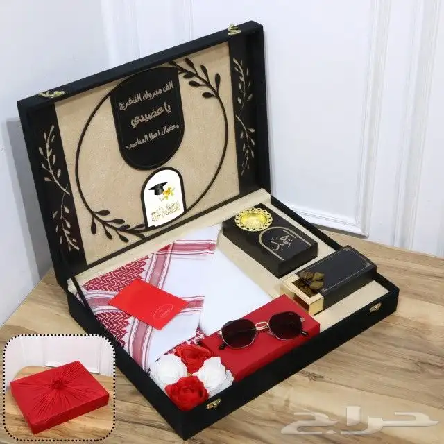 وفرت جميع انواع الهدايا الماركة 8