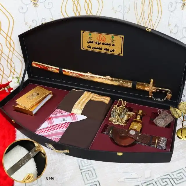 وفرت جميع انواع الهدايا الماركة 18