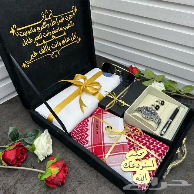 وفرت جميع انواع الهدايا الماركة 7