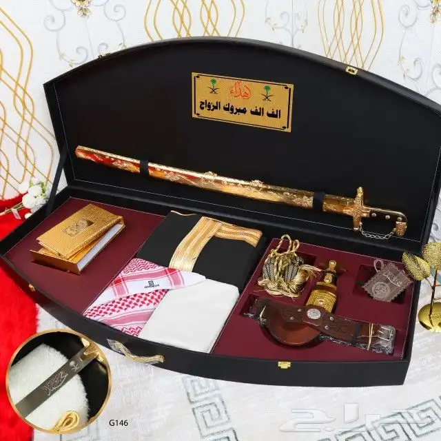 وفرت جميع انواع الهدايا الماركة 23