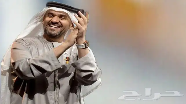 تعديل زفات وشيلات بالاسماء زفات بدون موسيقى 5