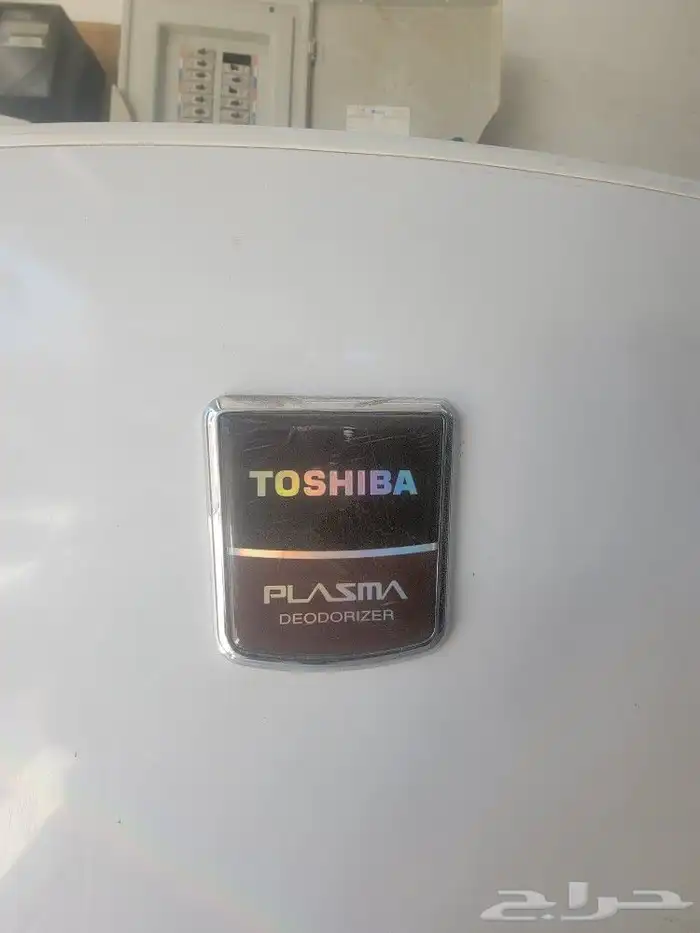 ثلاجة توشيبا 650 3