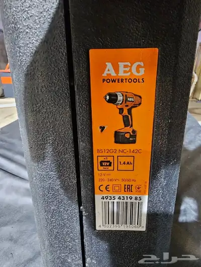 درل بطاريه aeg 0