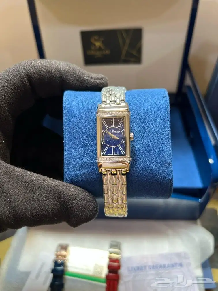 ساعه جرجير لكوتو 15