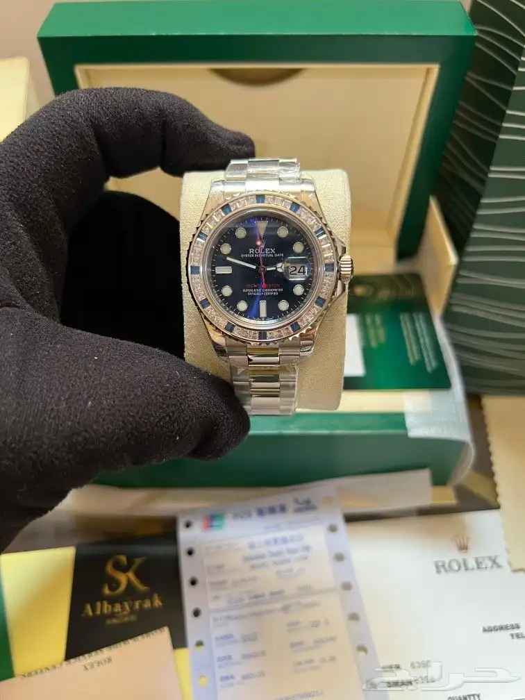 ساعه جرجير لكوتو 11