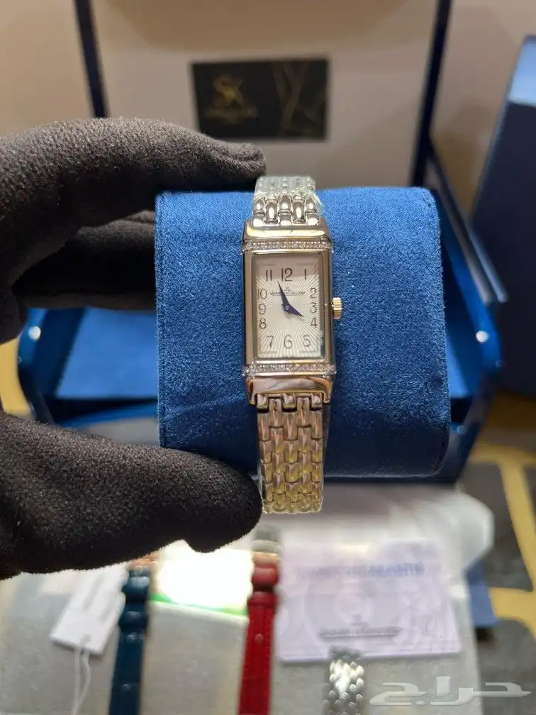ساعه جرجير لكوتو 14