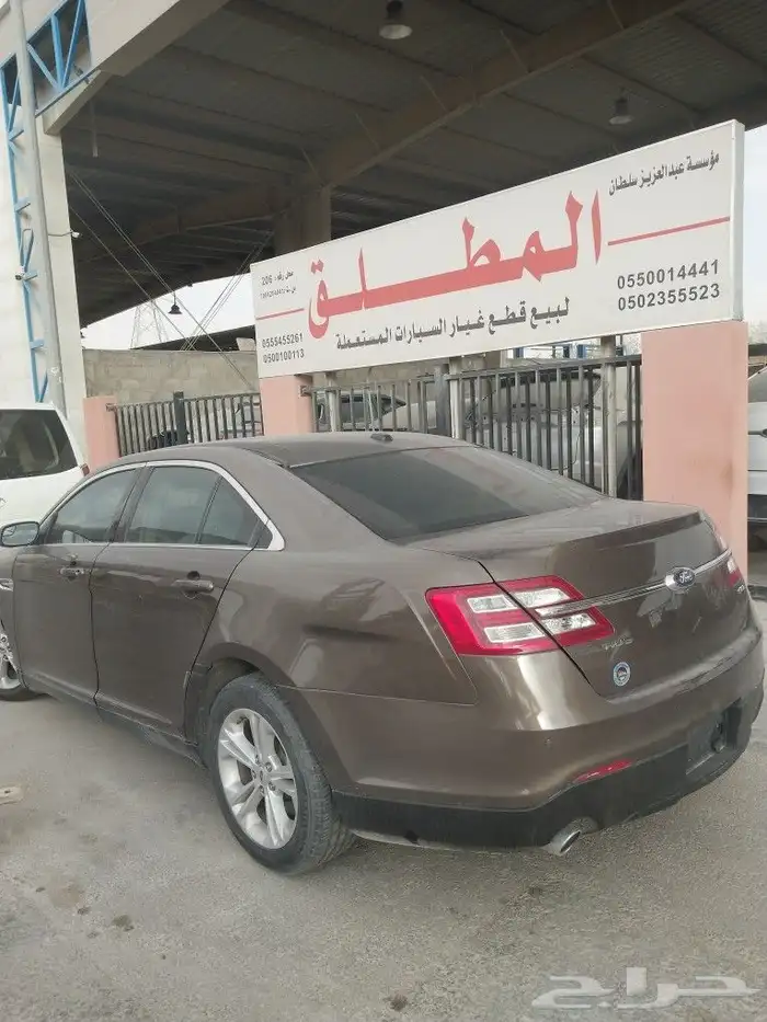 قطع غيار فورد تورس موديل 2016 0