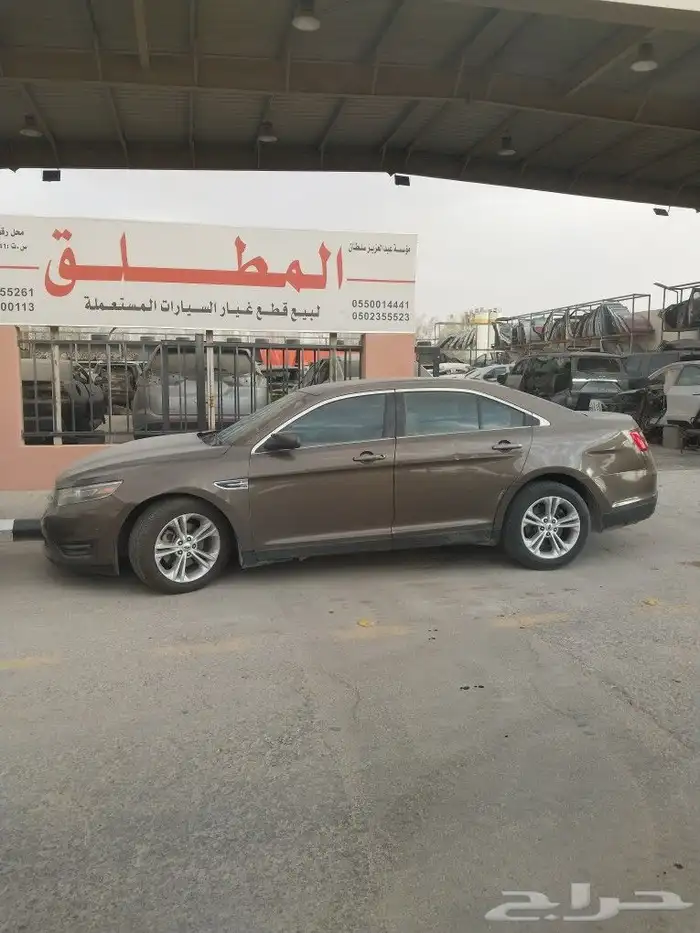 قطع غيار فورد تورس موديل 2016 1