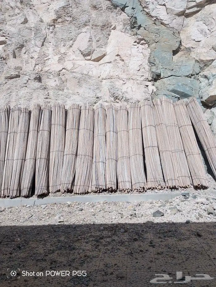 يوجد كميه لفات 50 لفه مقاس مترين ونص في مترين للبيع 0