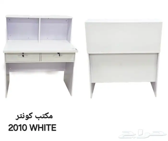 يوجد لدينا مكتب كونتر مقاس 100 60 بي سعر الجمله 2
