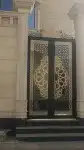 حداد ؤ المؤنيم 1