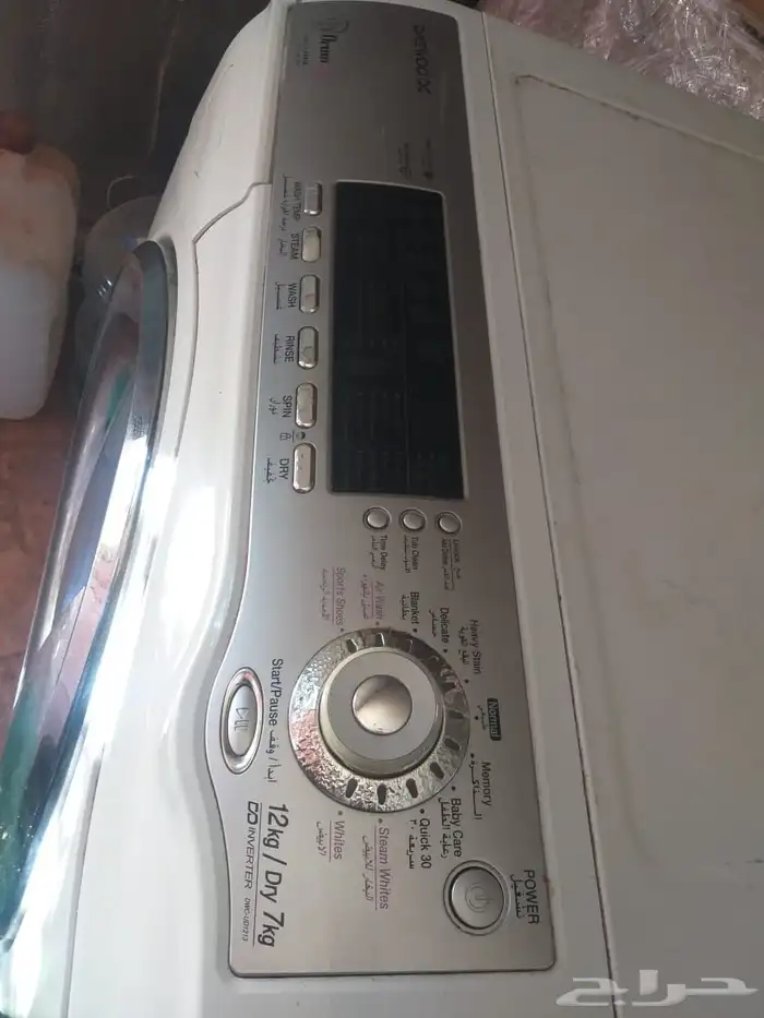 غساله اوتوماتيك دايو 12 كيلو 3