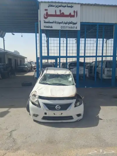 قطع غيار نيسان صني موديل 2015 2