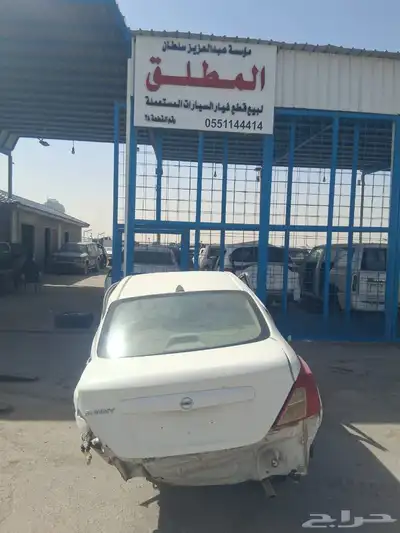 قطع غيار نيسان صني موديل 2015 1