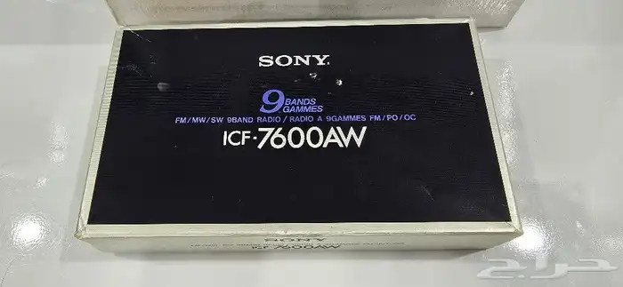 راديو سوني ياباني أصلي 1