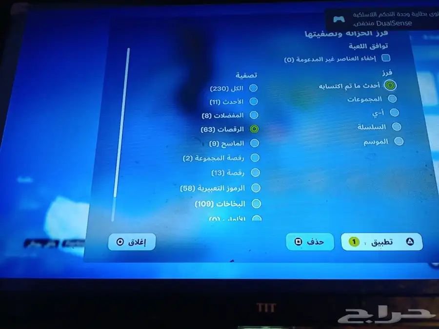 حساب فورت للبيع او لا ايجار واسم نادر 5