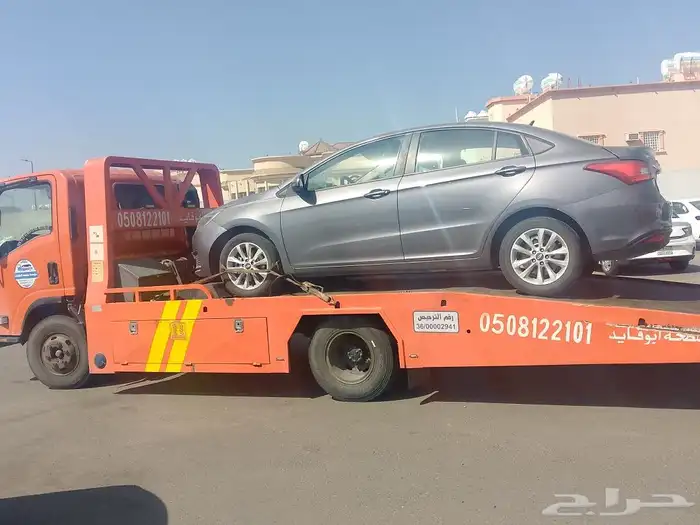 سطحه القصيم راجع نجران شروره جده جيزان 3