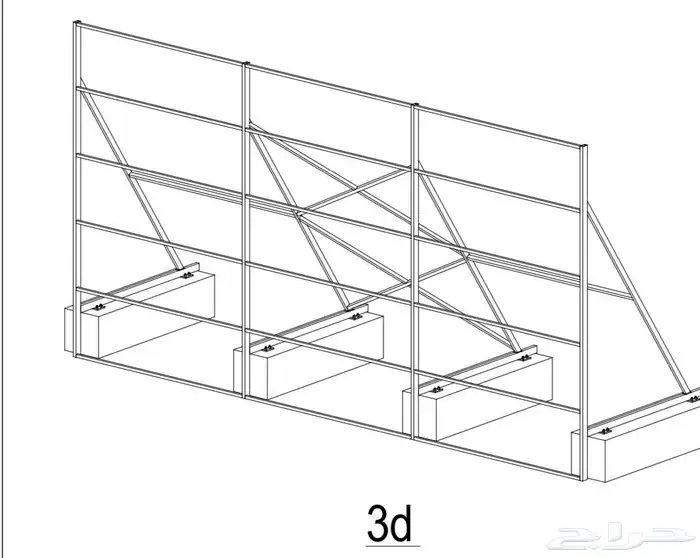 ساتر شينكو سور شينكو 3
