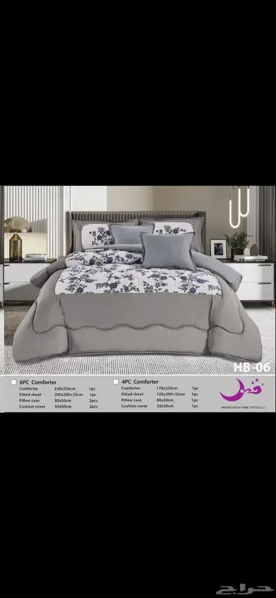 مفارش صيفيه 12