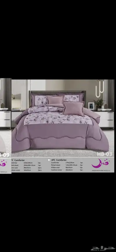 مفارش صيفيه 11