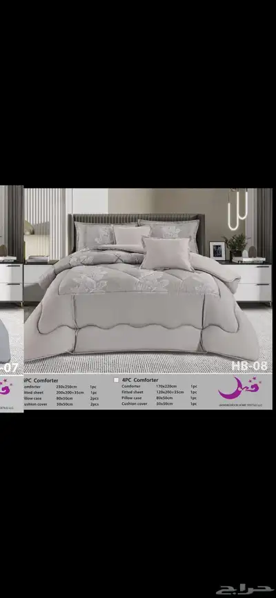 مفارش صيفيه 9