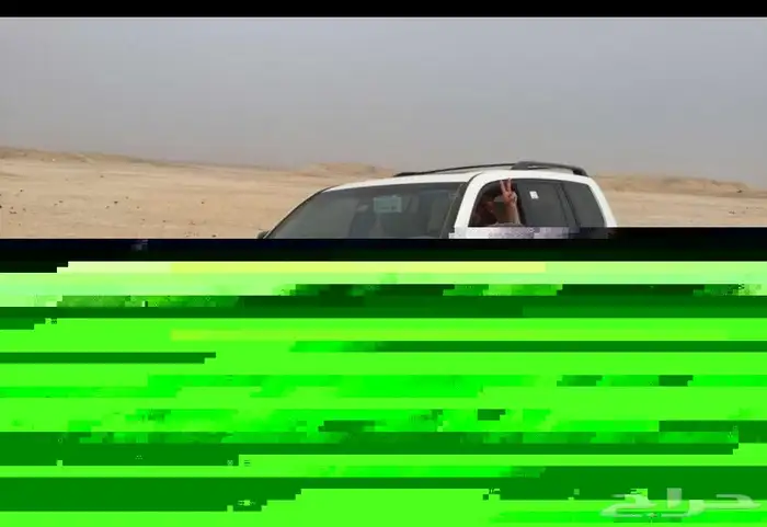 الغرابي ترهيم لكزس 2008 الا 2015 2