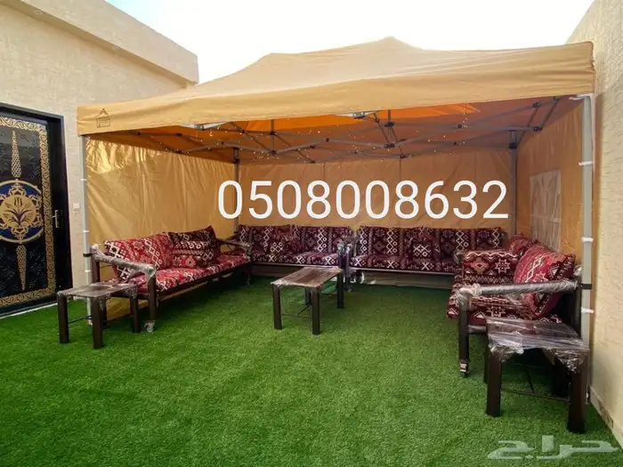 كراسي حديد خارجية جلسات مراكيز احواش استراحات شاليهات كراسي 14