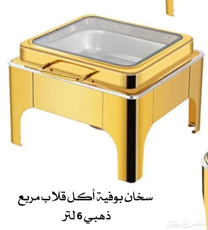 سخانات بوفيه اكل اعاشة قلاب مستطيلة ومربعة ودايرية 9
