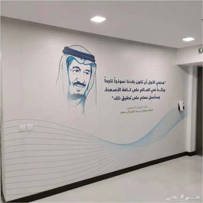 تركيب ستيكر سيارات-تركيب ستيكر جدران-استيكرسيارات-استيكرات 3